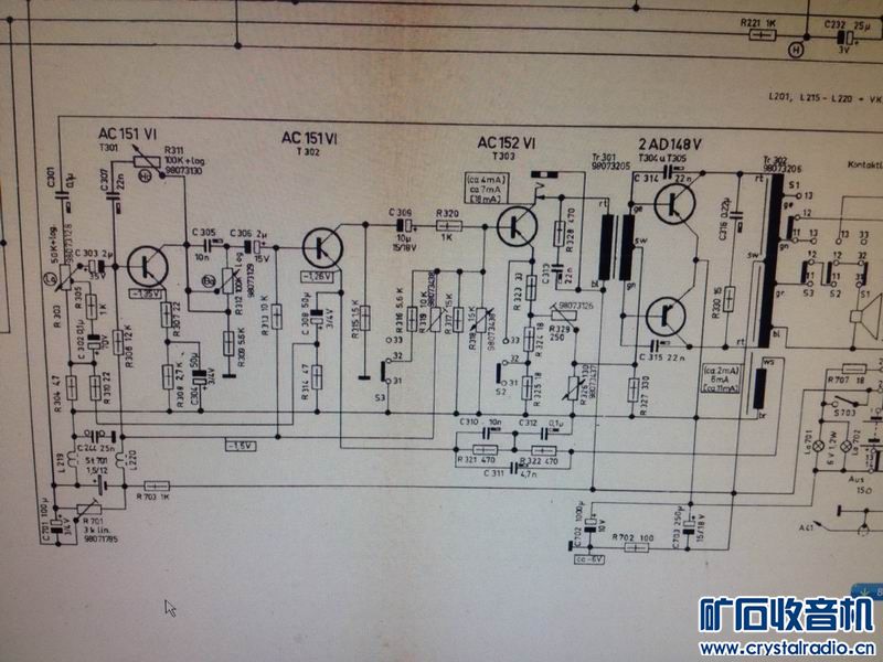 位老师指点一下,图上左下角的ST701稳压管为