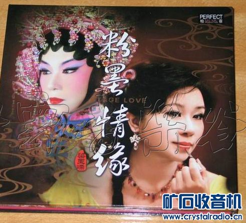 那些年听过的试音歌曲 - 〓发烧音响专区〓