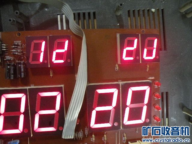 求助:万年历都缺年、月、日左上角的笔画是怎