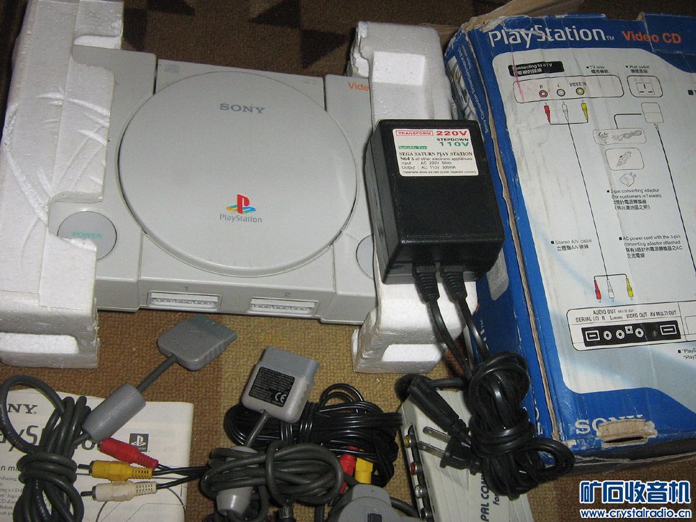出一套日本索尼光盘游戏机 - 〓器材友情交换〓