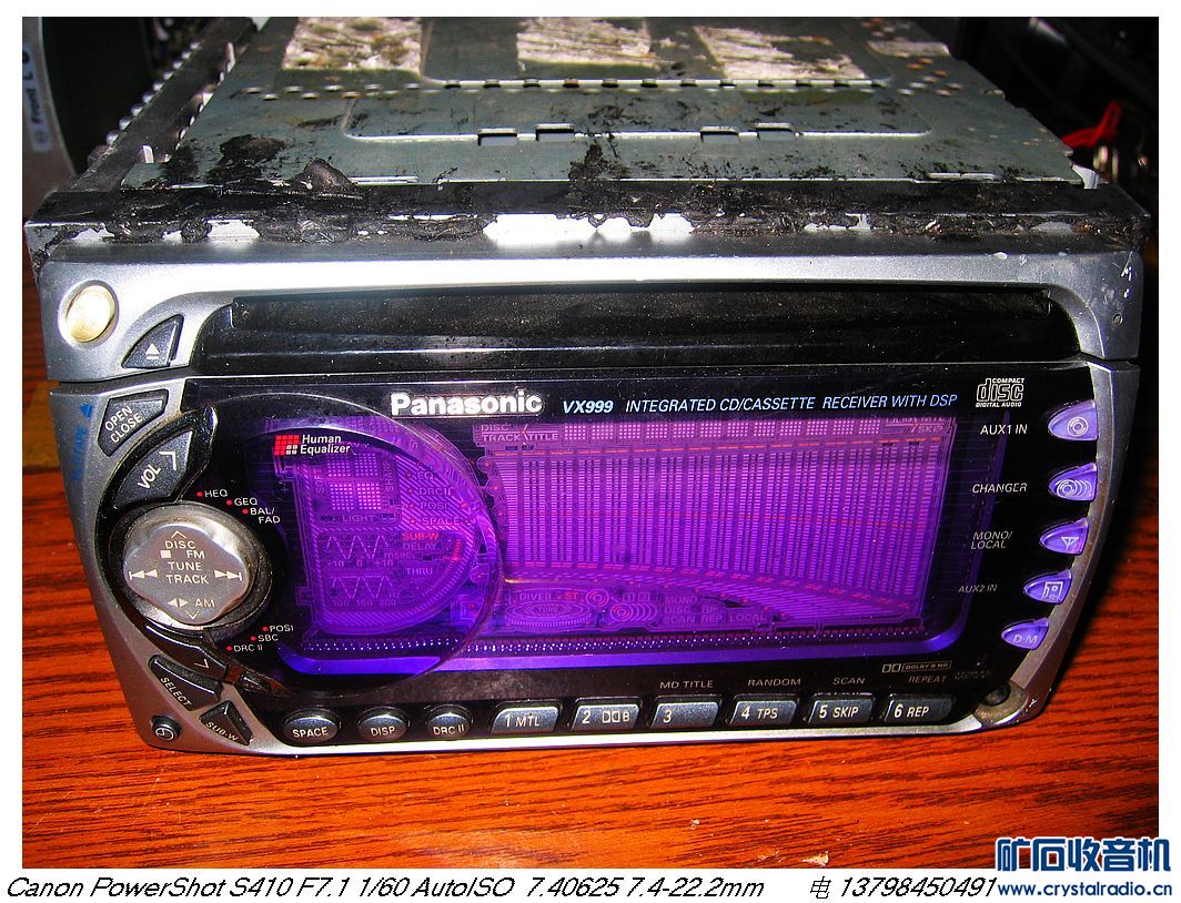 又来硬盘360游戏机(带高清接口)和一台WII游戏