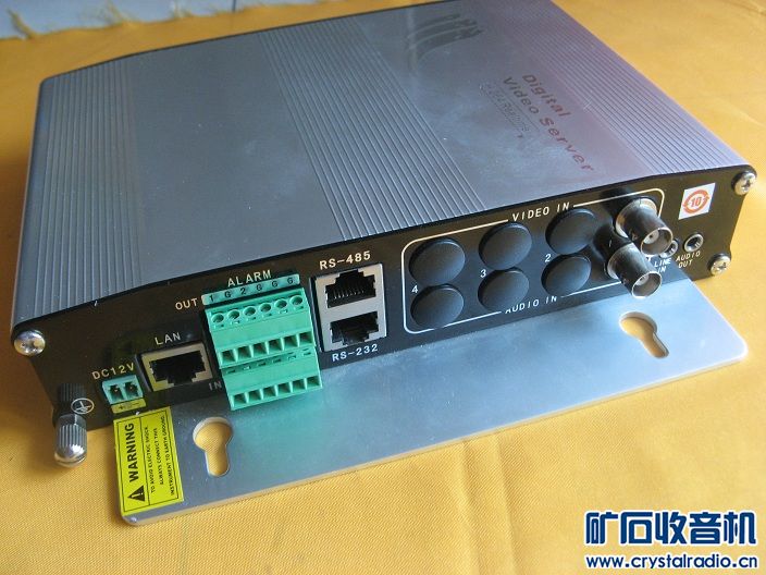 海康威视 视频服务器 DS-6101HF-12V - 〓新人