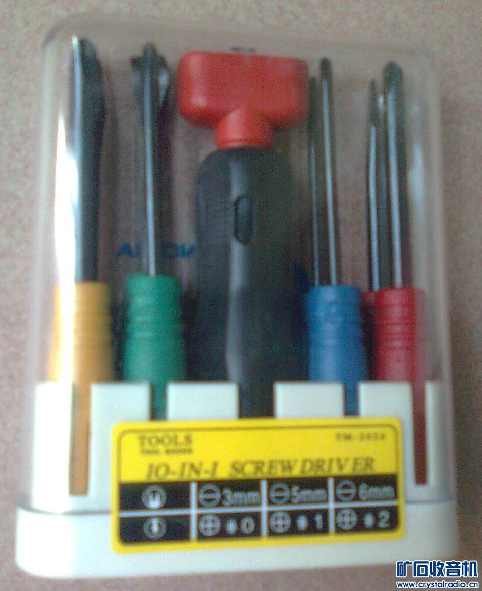 BOSCH, 得伟,牧田钻,买诺基亚手机时赠送的套