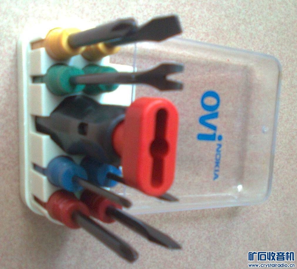 BOSCH, 得伟,牧田钻,买诺基亚手机时赠送的套