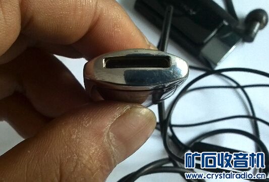 出一个索尼鱼雷 S703F 日频广播,耳机 数据线