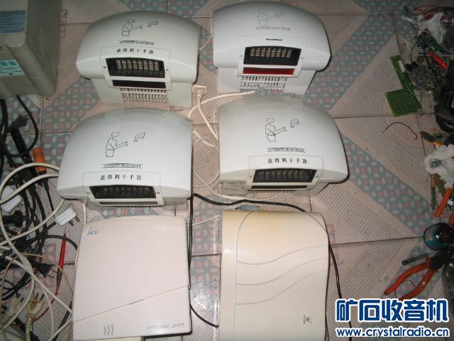 6台全自动干手器,60元1台包邮非偏远地区 - 〓