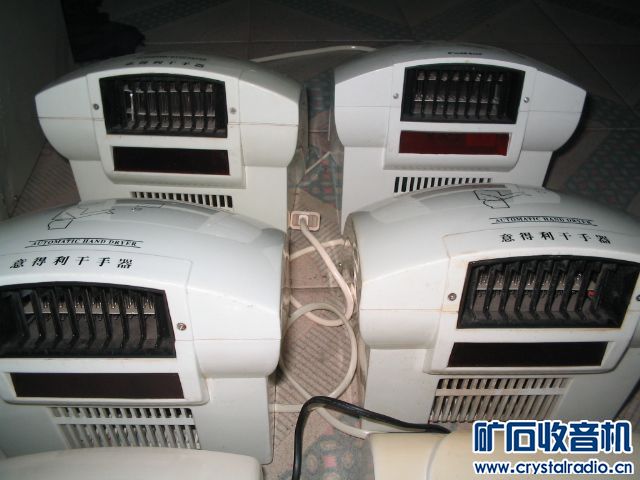 6台全自动干手器,60元1台包邮非偏远地区 - 〓