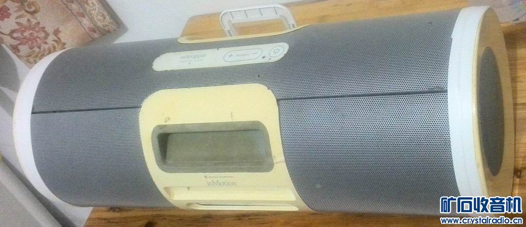 好吧,重新开贴,奥特蓝星 IM7 苹果音响100元快