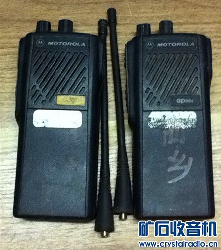 摩托罗拉对讲机GP88S 高性能声音洪亮5W全频
