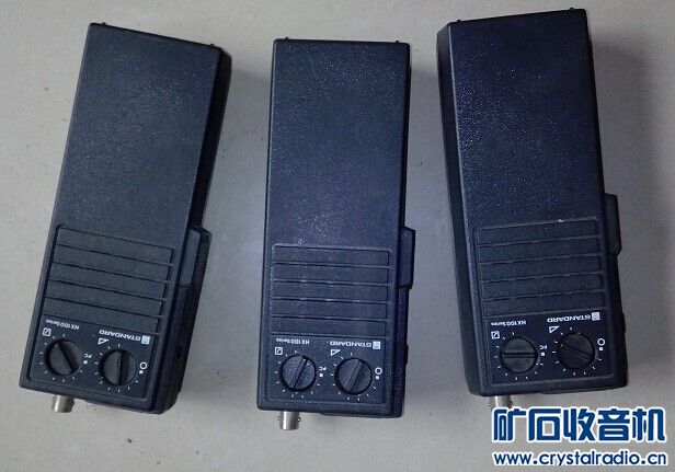 老对讲机 三个 100元 单卖40一个 - 〓新人交换