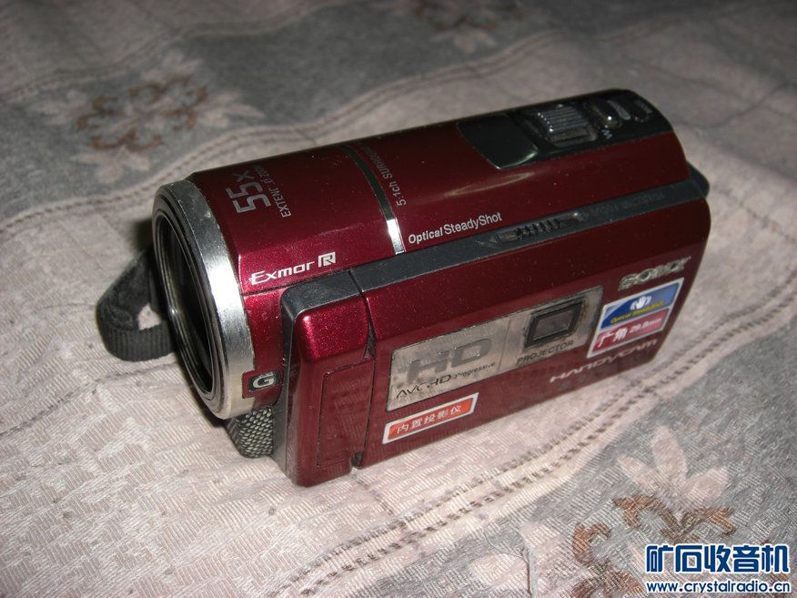 低价出索尼高清带投影摄像机 - 〓器材友情交换