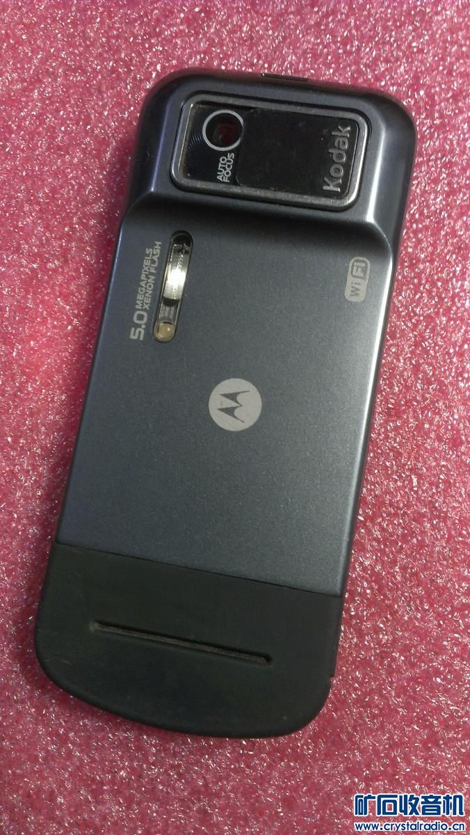 摩托罗拉ZN5柯达相机wifi拍照手机 摩托罗拉V