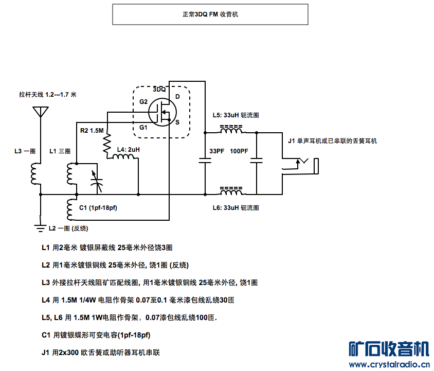 Screen Shot 2014-11-05 at 11.59.09 pm.png