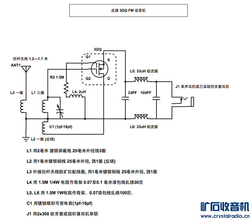 Screen Shot 2014-11-05 at 11.59.29 pm.png