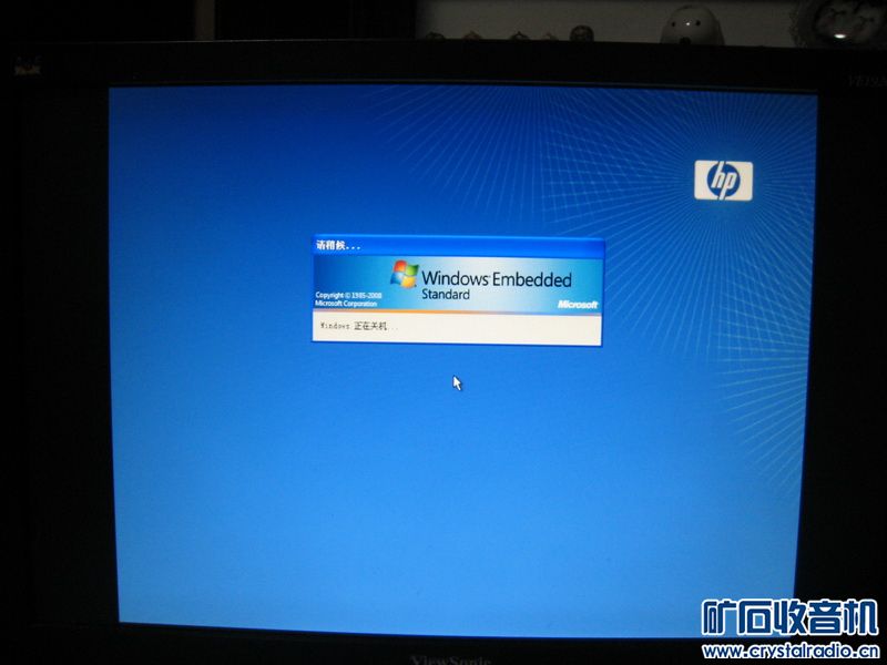 8G固态硬盘 台电A11四核平板电脑 HP微型小主