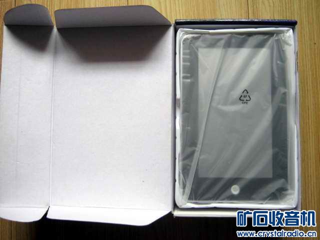 出部全新平板电脑、120包快递、二部惠普691