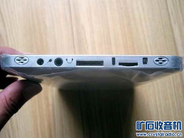 出部全新平板电脑、120包快递、二部惠普691