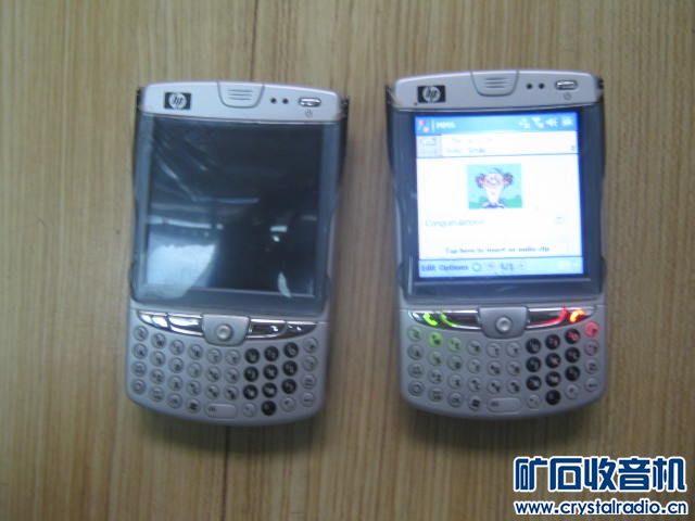 出部全新平板电脑、120包快递、二部惠普691