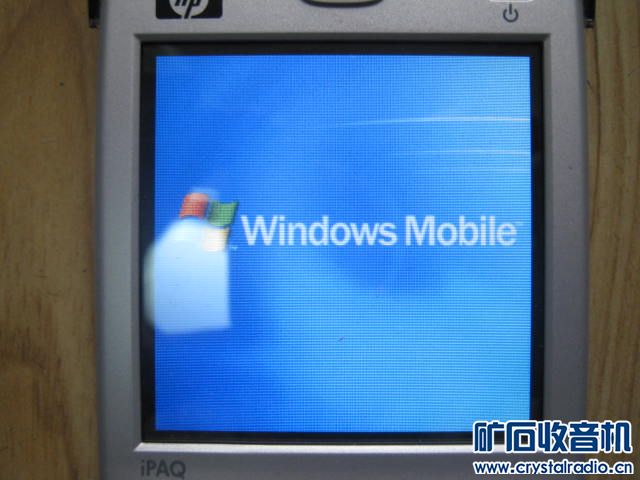 出部全新平板电脑、120包快递、二部惠普691