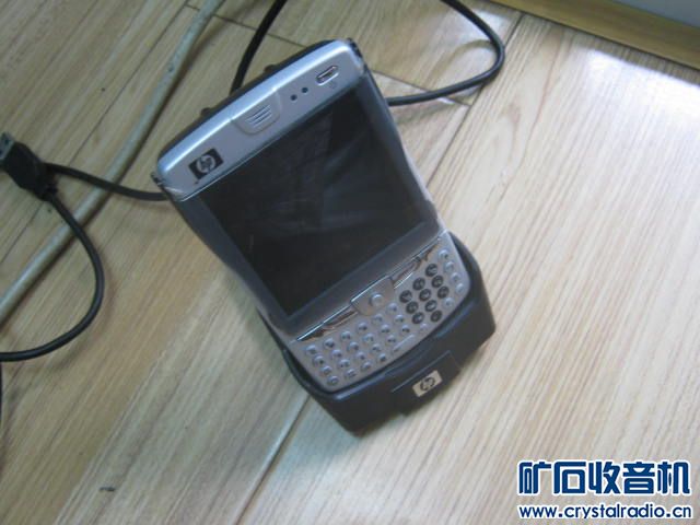 出部全新平板电脑、120包快递、二部惠普691