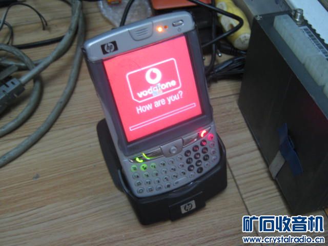 出部全新平板电脑、120包快递、二部惠普691