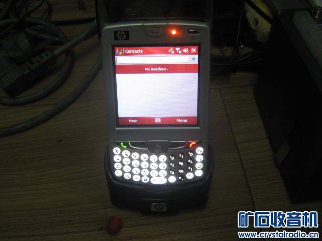 出部全新平板电脑、120包快递、二部惠普691