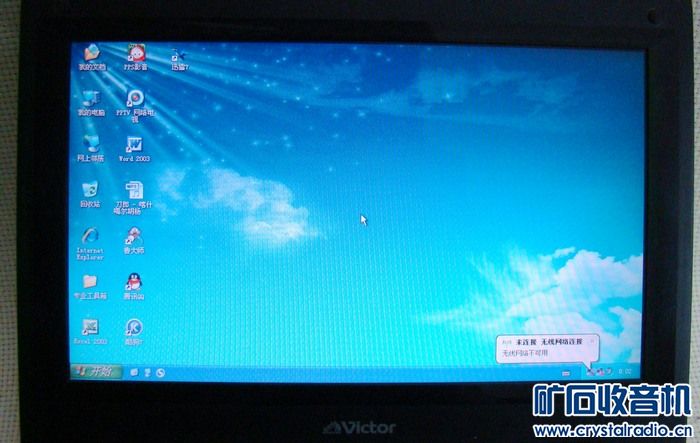 出索尼6.4英寸.JVC8.9寸英寸微型笔记本电脑两台。