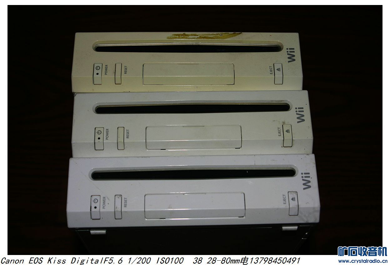 任天堂WII游戏机,白色缺小门,开机正常,不读碟