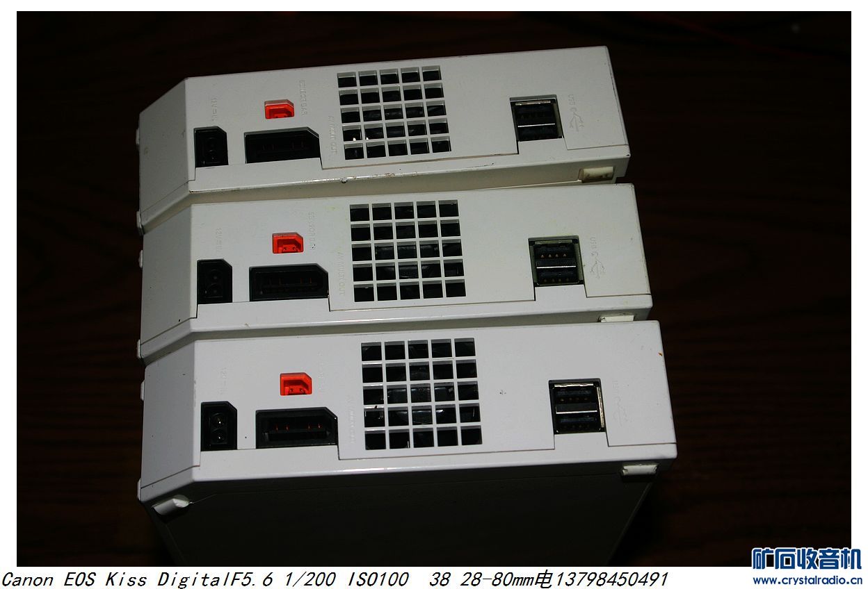 任天堂WII游戏机,白色缺小门,开机正常,不读碟