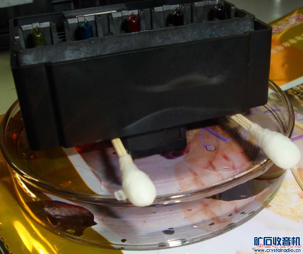 喷墨打印机喷头堵怎么处理好 - 〓生活聊天板块