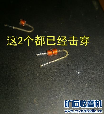 ZXD1500电源有2个二极管击穿了,哪位能看得