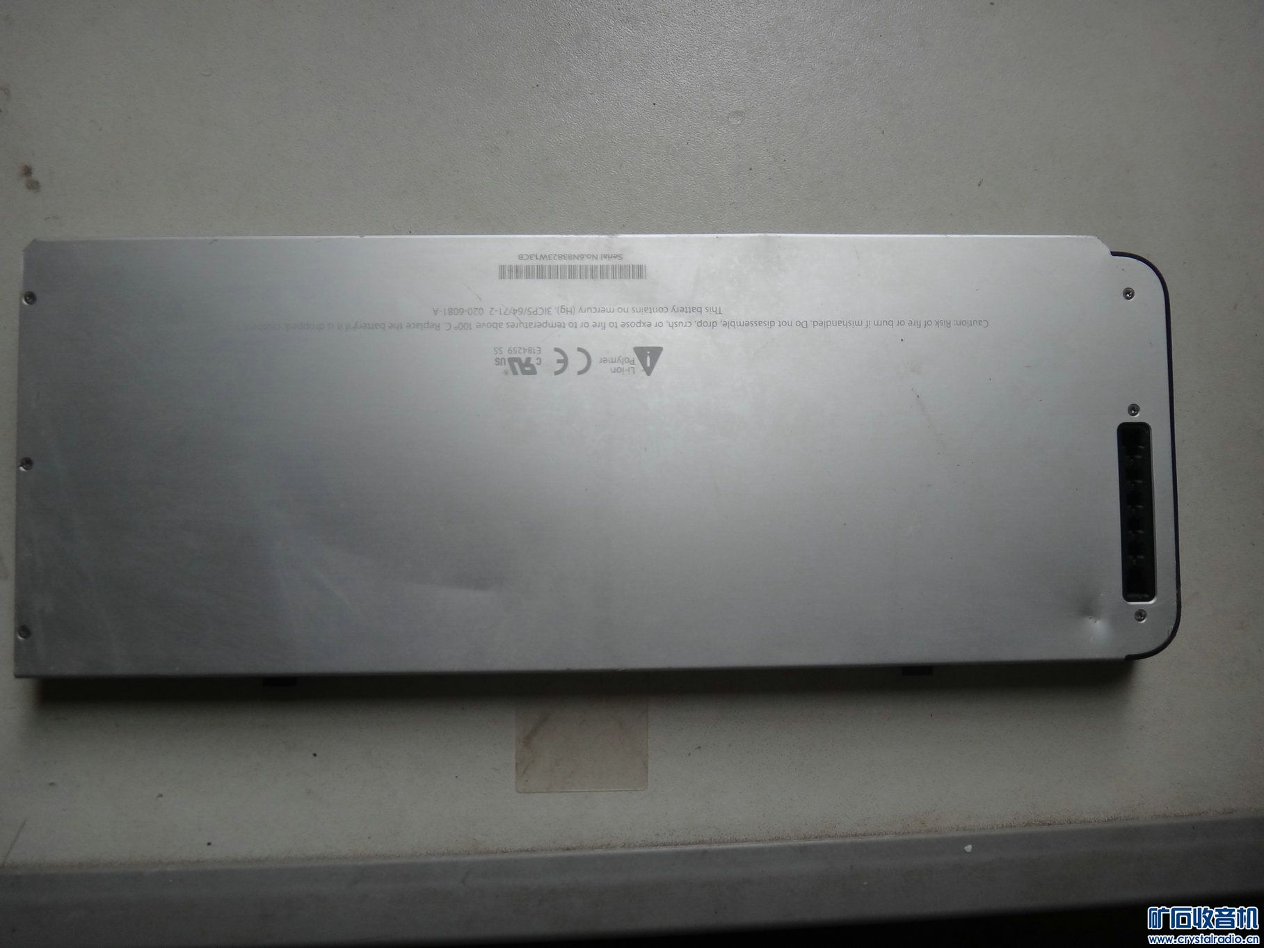 昂达MP4,苹果笔记本电池,蓝牙耳机头戴耳机 -