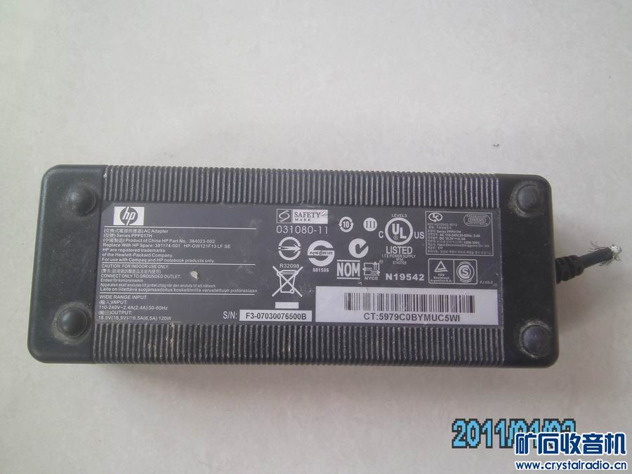 原装HP\/IBM\/三星\/联想等大功率笔记本电源 19