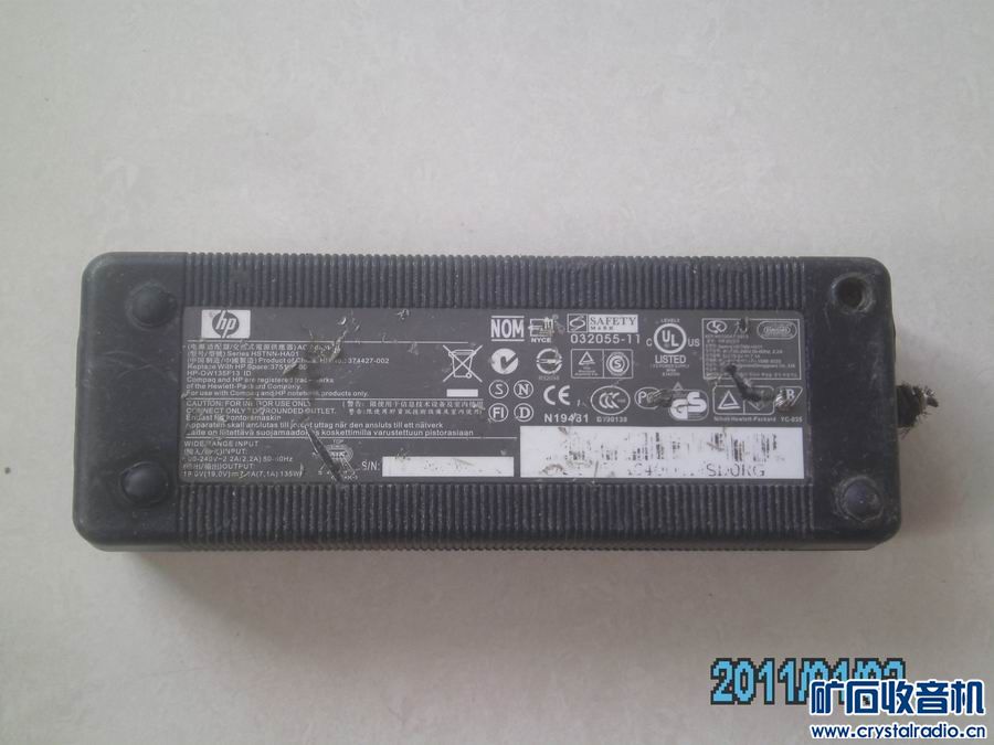 原装HP\/IBM\/三星\/联想等大功率笔记本电源 19