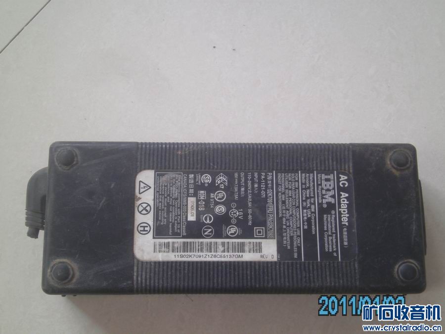 原装HP\/IBM\/三星\/联想等大功率笔记本电源 19