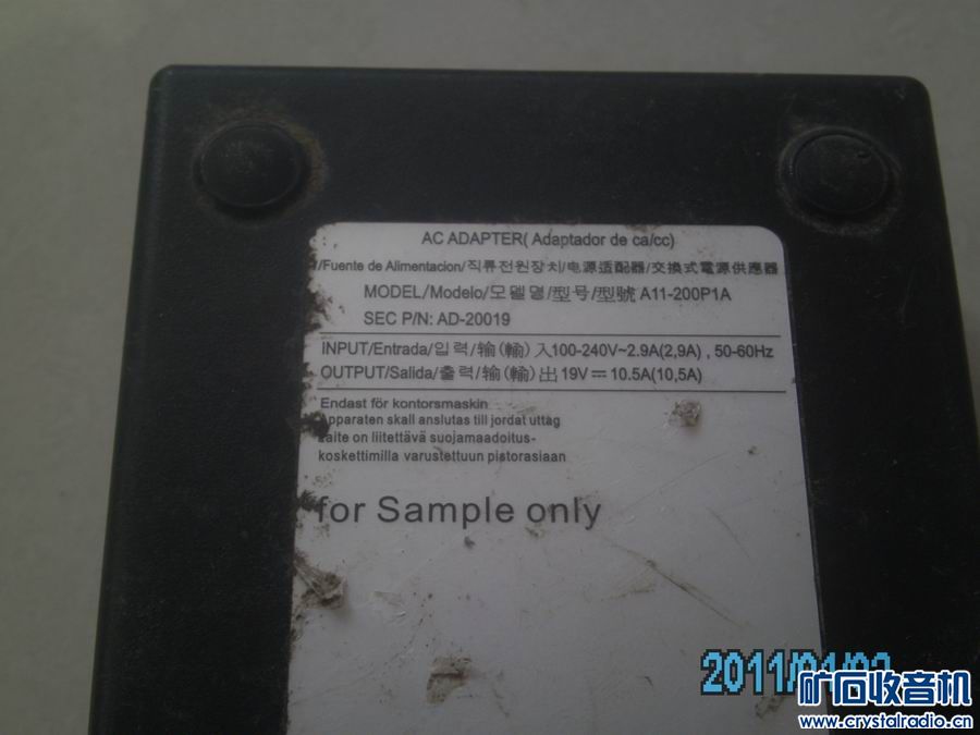 原装HP\/IBM\/三星\/联想等大功率笔记本电源 19