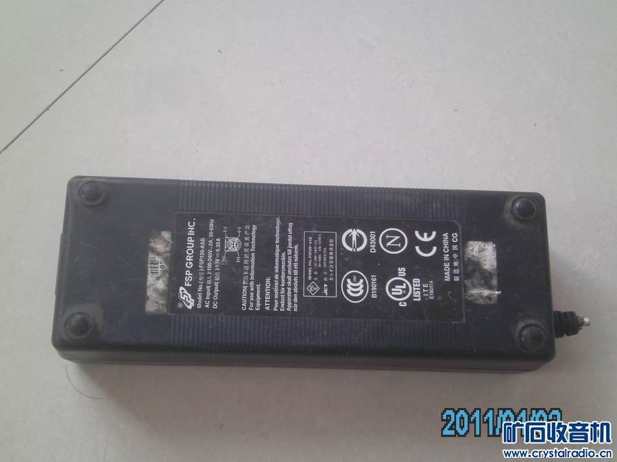 原装HP\/IBM\/三星\/联想等大功率笔记本电源 19