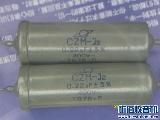 这两种电容哪个做电子管功放耦合比较好? - 〓