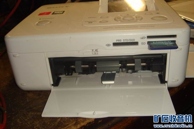 SONY照片打印机,7802配件,还有,找到什么就是