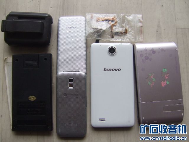 联想A656\步步高H2学习机\三星GT-S3970\MO