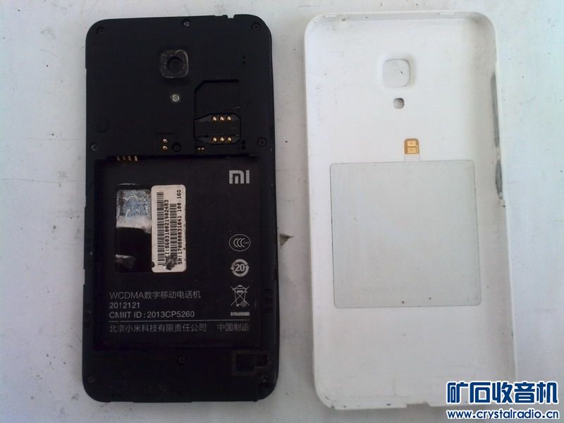 收到还有半个月保修的小米2a,屏碎,无电池不会