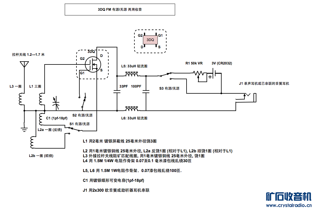 Screen Shot 2014-11-13 at 12.02.07 am.png