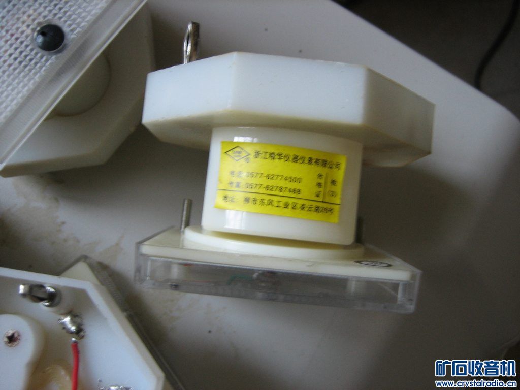 85c1型电压、电流小表头 - 〓器材友情交换〓