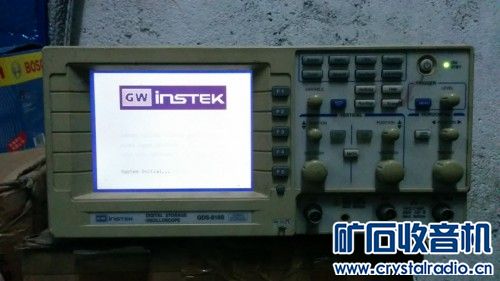 GDS-810S .jpg