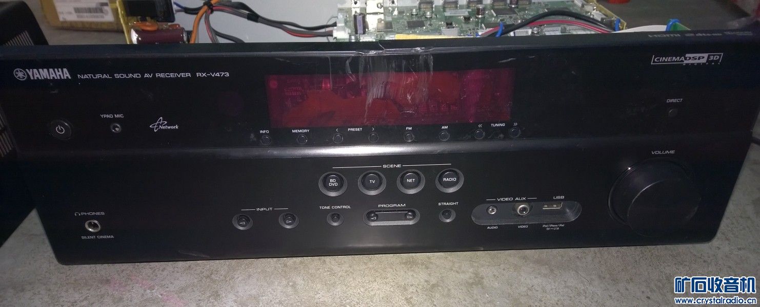 50台 进口 雅马哈 RX-V473 功放 单价350-700