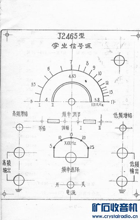 2465-8.jpg