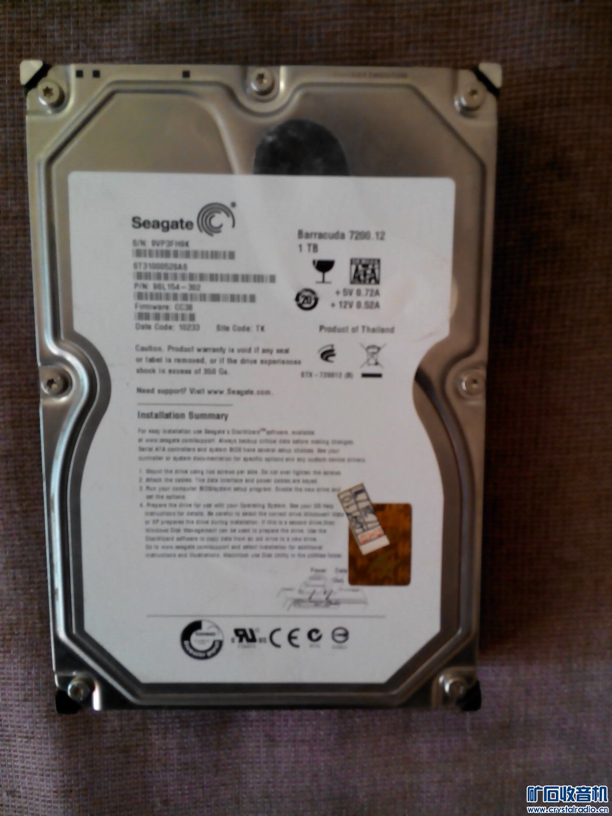 4希捷1T硬盘 16口交换机 索尼光驱 - 〓器材