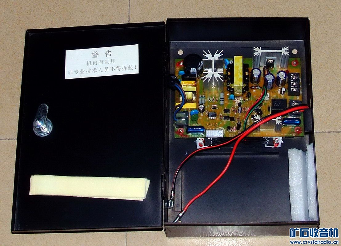 电源,苹果电脑坏主板,交换机板子,杂物显卡等付