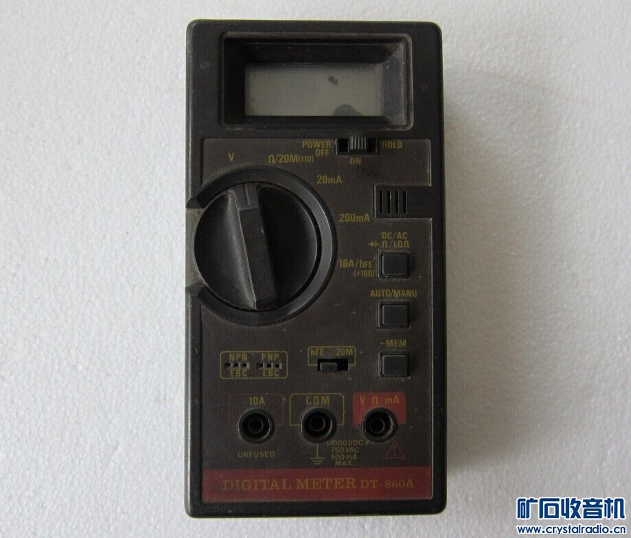 配件出堆杂物CPU,万用表,导航,电子狗,剃须刀