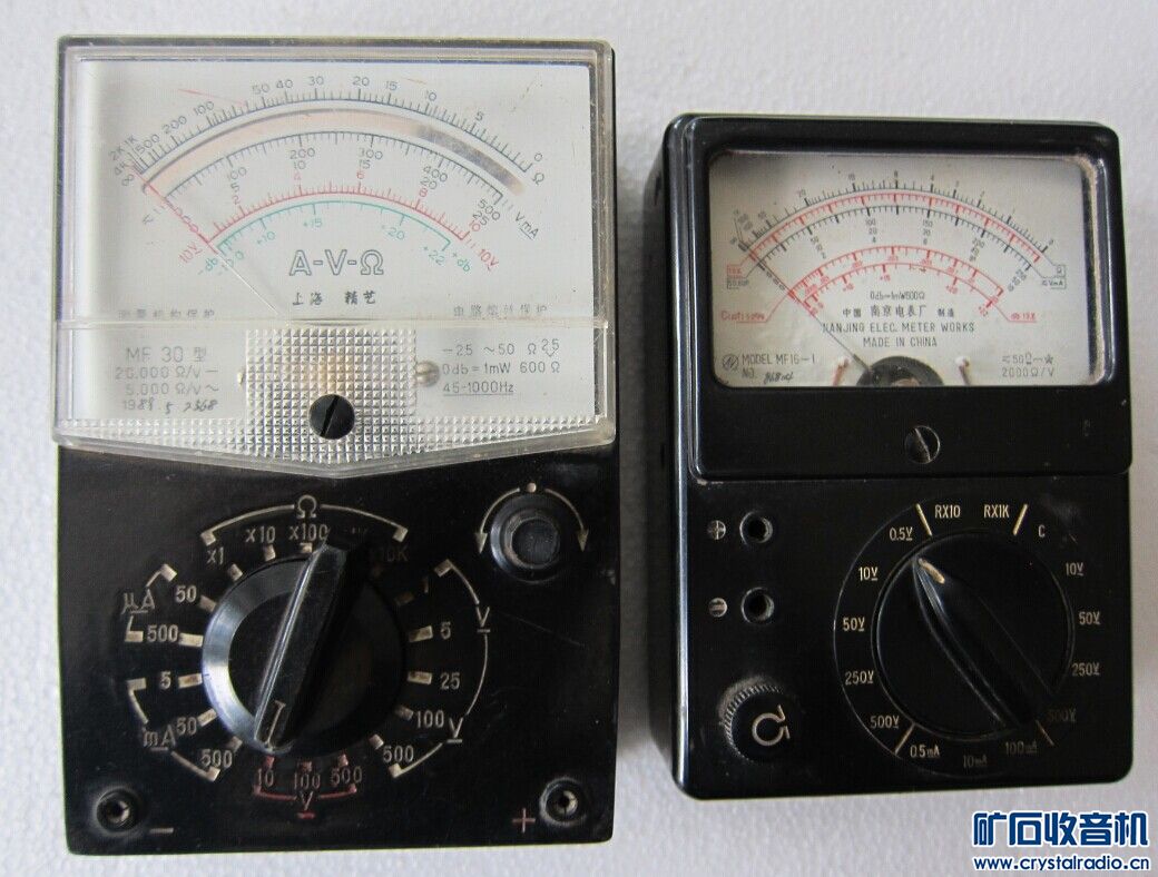 配件出堆杂物CPU,万用表,导航,电子狗,剃须刀